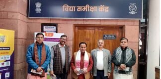 केन्द्रीय शिक्षा मंत्री से मिले कैबिनेट मंत्री डॉ. धन सिंह रावत, केन्द्रीय विश्वविद्यालय व एनआईटी श्रीनगर में कुलसचिवों की तैनाती की रखी मांग