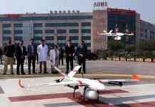 उत्तराखंड : ड्रोन ने 30 मिनट में AIIMS ऋषिकेश से टिहरी ज़िला अस्पताल पहुंचाई दवा, ऐसा करने वाला देश का पहला एम्स बना ऋषिकेश, स्वास्थ्य मंत्री ने शेयर किया वीडियो drone-delivered-medicine-from-aiims-rishikesh-to-tehri-garhwal-hospital