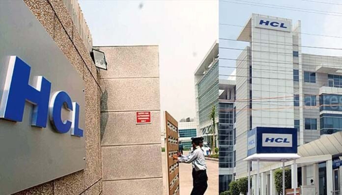 hcl buildong sector 126 noida