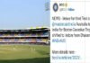 भारत और ऑस्ट्रेलिया के बीच हिमाचल के धर्मशाला में होने वाला तीसरा टेस्ट मैच किया शिफ्ट, बीसीसीआई ने बदला स्टेडियम, अब इस शहर में खेला जाएगा