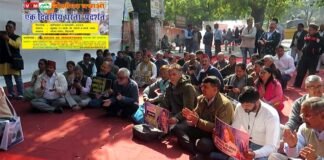 दिल्ली के जंतर मंतर तक पहुंचा जोशीमठ भू-धंसाव का मामला: प्रभावितों के पुनर्वास व विस्थापन को लेकर उत्तराखंड के प्रवासी संगठनों का धरना प्रदर्शन joshimath-shrinking-jantar-mantar