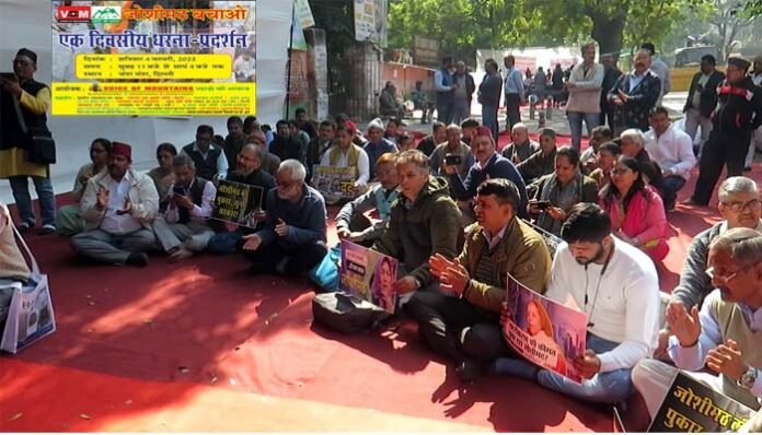 joshimath-shrinking-jantar-mantar