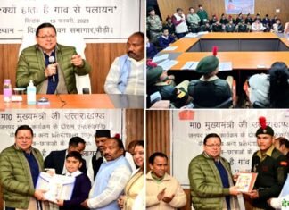 ‘क्यों होता है गाँव से पलायन’ विषय पर मुख्यमंत्री धामी ने पौड़ी में एनसीसी कैडेट्स एवं छात्र-छात्राओं के साथ किया संवाद kyon hota hai gaon se palayan