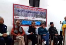 उत्तराखंड से पलायन पर दिल्ली में चिंता, कितनी व्यावहारिक, कितनी वास्तविक: अर्जुन सिंह रावत migration of Uttarakhand