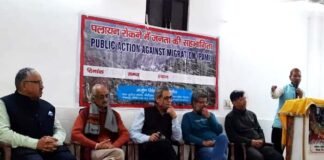 उत्तराखंड से पलायन पर दिल्ली में चिंता, कितनी व्यावहारिक, कितनी वास्तविक: अर्जुन सिंह रावत migration of Uttarakhand