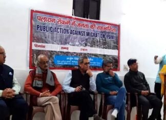 उत्तराखंड से पलायन पर दिल्ली में चिंता, कितनी व्यावहारिक, कितनी वास्तविक: अर्जुन सिंह रावत migration of Uttarakhand