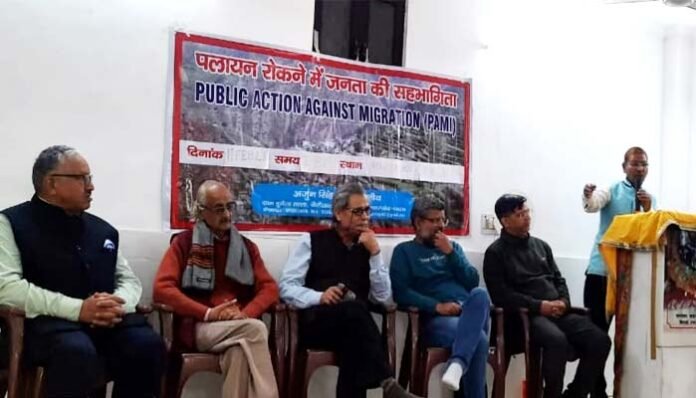 migration of Uttarakhand