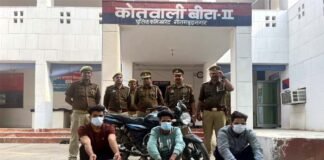 ग्रेटर नोएडा में महिलाओं से मोबाइल लूटने वाले 3 अभियुक्त गिरफ्तार