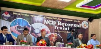 आयुर्वेदिक चिकित्साधिकारियों को नॉन कम्युनिकेबल डिजीज रिवर्सल हेतु आयोजित तीन दिवसीय प्रशिक्षण कार्यक्रम का समापन non-communicable disease reversal