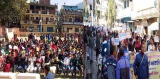 पुरानी पेंशन बहाली की मांग को लेकर श्रीनगर की सड़कों पर दिखा कर्मचारियों का आक्रोश, एक मई को मजदूर दिवस पर संसद भवन नई दिल्ली का करेंगे घेराव