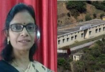 देवप्रयाग महाविद्यालय के चहुंमुखी विकास हेतु प्राचार्य ने प्राध्यापकों तथा कर्मचारियों के साथ की बैठक omkarananda saraswati degree college devprayag