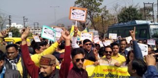पुरानी पेंशन बहाली की मांग को लेकर संयुक्त मोर्चा ने हल्द्वानी की सड़कों पर निकाली महारैली, 01 मई को संसद तक मार्च का किया एलान
