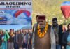 बिलखेत नयार घाटी में पैराग्लाइडिंग की शुरुआत, हिमाचल के बीड़ बिलिंग की तर्ज पर किया जाएगा विकसित Paragliding started in Bilkhet Nayar Valley