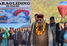 बिलखेत नयार घाटी में पैराग्लाइडिंग की शुरुआत, हिमाचल के बीड़ बिलिंग की तर्ज पर किया जाएगा विकसित Paragliding started in Bilkhet Nayar Valley