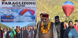 बिलखेत नयार घाटी में पैराग्लाइडिंग की शुरुआत, हिमाचल के बीड़ बिलिंग की तर्ज पर किया जाएगा विकसित Paragliding started in Bilkhet Nayar Valley