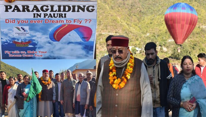 Paragliding started in Bilkhet Nayar Valley