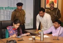 जनसुनवाई में ग्रेनो प्राधिकरण की सीईओ ने निपटाईं शिकायतें