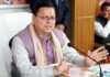 उत्तराखंड की दो महिला सरपंचों का स्वच्छ सुजल शक्ति सम्मान के लिए चयन, 04 मार्च को राष्ट्रपति करेंगी सम्मानित, मुख्यमंत्री धामी ने दी बधाई