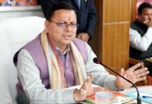 धामी सरकार ने लोकसभा चुनाव से पहले भाजपा के इन 10 नेताओं को दी दायित्वों की सौगात, देखें सूची