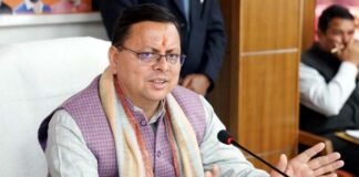 धामी सरकार ने लोकसभा चुनाव से पहले भाजपा के इन 10 नेताओं को दी दायित्वों की सौगात, देखें सूची