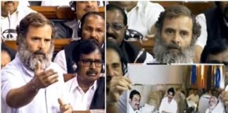 कांग्रेस सांसद ने पूछे सवाल : राहुल गांधी ने संसद में कहा- अडानी 609 से दो नंबर पर कैसे आ गए? पीएम मोदी के साथ उनका क्या रिश्ता है?