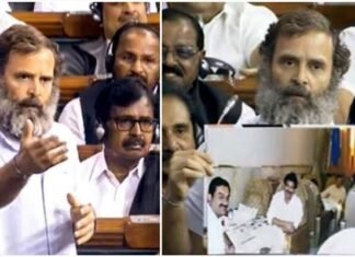 कांग्रेस सांसद ने पूछे सवाल : राहुल गांधी ने संसद में कहा- अडानी 609 से दो नंबर पर कैसे आ गए? पीएम मोदी के साथ उनका क्या रिश्ता है?
