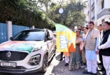 मुख्यमंत्री धामी ने जोशीमठ आपदा प्रभावितों के लिए दिल्ली स्थित उत्तराखंड सदन से राहत सामग्री को किया रवाना relief material for Joshimath disaster affected