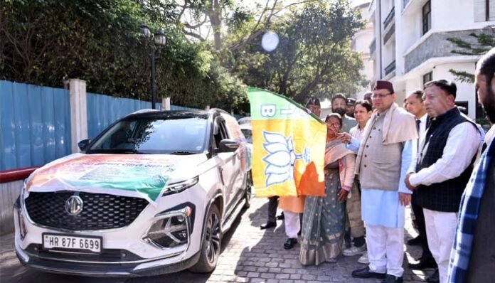 relief material for Joshimath disaster affected