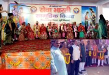 न्यू अशोक नगर में आयोजित सामूहिक विवाह कार्यक्रम में एक साथ शादी के बंधन में बंधें 8 जोड़े