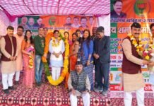 उत्तराखंड भाजपा प्रदेश कार्यसमिति का सदस्य मनोनीत होने पर संजय शर्मा दरमोड़ा का दिल्ली में सामाजिक संगठनों द्वारा जोरदार स्वागत sanjay-sharma-darmoda