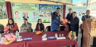‘science in the himalayas’ विषय पर करियर काउंसलिंग सेमिनार आयोजित Career counseling seminar on science in the himalayas organized