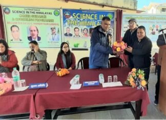 ‘science in the himalayas’ विषय पर करियर काउंसलिंग सेमिनार आयोजित Career counseling seminar on science in the himalayas organized