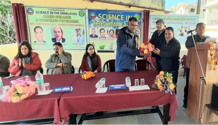 science-in-the-himalaya Career counseling seminar on science in the himalayas organized