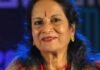 हिंदी और साउथ फिल्मों की प्रसिद्ध गायिका वाणी जयराम का 77 साल की आयु में निधन singer Vani Jayaram passed away