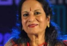 हिंदी और साउथ फिल्मों की प्रसिद्ध गायिका वाणी जयराम का 77 साल की आयु में निधन singer Vani Jayaram passed away