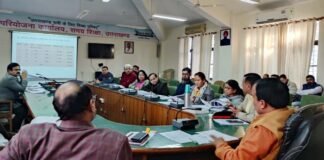 उत्तराखंड के 1124 स्कूलों में स्मार्ट क्लास के माध्यम से होगी पढ़ाई, 200 विद्यालयों में नये सत्र से शुरू होंगे सात व्यावसायिक पाठ्यक्रम smart classes in 1124 schools of Uttarakhand