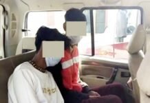 उत्तराखंड: सोशल मीडिया पर प्रेमजाल में फंसाकर नाबालिग लड़की को भगाने के इरादे से उसके घर पहुंचे यूपी के दो युवक, परिजनों ने कमरे में बंद कर किया पुलिस के हवाले two-accused-arrested-in-minor-girl-abducting-case-in-pauri