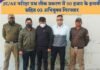 UKPSC पेपर लीक मामले में पुलिस ने 50 हजार के इनामी समेत 3 आरोपियों को किया गिरफ्तार, बैंक खाते में जमा 13.41 लाख की रकम की फ्रीज़ ukpsc paper leak anurag pandey arrested