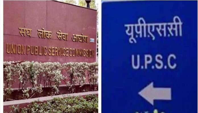 vacancies for 1105 civil services posts.