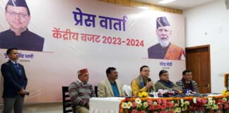 Union Budget 2023: उत्तराखंड में खुलेंगे 4 नर्सिंग कॉलेज, 50 नये पर्यटन स्थल किये जायेंगे विकसित, जानिए उत्तराखंड को बजट 2023 में और क्या मिला? 4 Nursing Colleges will be opened in Uttarakhand, 50 new tourist places