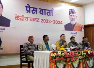 Union Budget 2023: उत्तराखंड में खुलेंगे 4 नर्सिंग कॉलेज, 50 नये पर्यटन स्थल किये जायेंगे विकसित, जानिए उत्तराखंड को बजट 2023 में और क्या मिला? 4 Nursing Colleges will be opened in Uttarakhand, 50 new tourist places