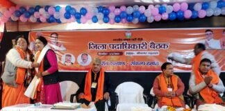 भाजपा पौड़ी की नई जिला कार्य समिति घोषित, जानिए किन्हें मिली जिम्मेदारी