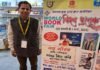 उत्तराखंड के प्रवासियों के लिए दिल्ली विश्व पुस्तक मेले में विनसर ने परोसा साहित्य का खजाना world book fair delhi