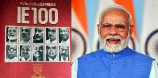 देश के 100 मोस्ट पॉवर फुल इंडियंस की सूची इंडियन एक्सप्रेस ने की जारी, पहले स्थान पर पीएम मोदी, देखें कौन हैं टॉप 10 में 100 most powerful indians