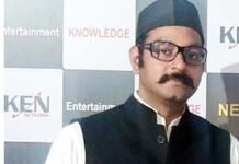 उत्तराखंड क्रांति दल डेमोक्रेटिक के केंद्रीय प्रवक्ता अनु पंत ने दिया पार्टी से इस्तीफा UKD Democratic central spokesperson Anu Pant resigns from the party