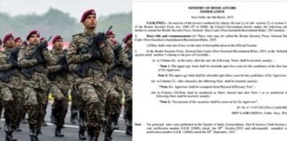 अग्निवीर जवानों को BSF में आरक्षण के साथ आयु में भी छूट देगी केंद्र सरकार Agniveer Reservation