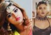 भोजपुरी फिल्म एक्ट्रेस आकांक्षा दुबे ने की खुदकुशी, मौत से पहले इंस्टाग्राम पर थी लाइव, वायरल वीडियो में रोते हुए दिखाई दी Bhojpuri-film-actress-Akanksha-Dubey-committed-suicide