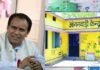 नये स्वरूप में नजर आएंगे आंगनबाड़ी केन्द्र, बच्चों के लिये खरीदे जायेंगे फर्नीचर्स और आउटडोर प्ले मैटिरियल: डॉ. धन सिंह रावत