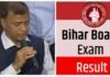 बिहार बोर्ड ने इस बार भी पूरे देश में बनाया रिकॉर्ड, 12वीं का परीक्षा परिणाम किया जारी, तीनों संकायों में लड़कियों ने मारी बाजी Bihar School Examination Board