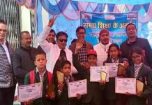 बीआरसी पौड़ी में आयोजित ब्लॉक स्तरीय सपनों की उड़ान प्रतियोगिता में बच्चों ने दिखाई प्रतिभा